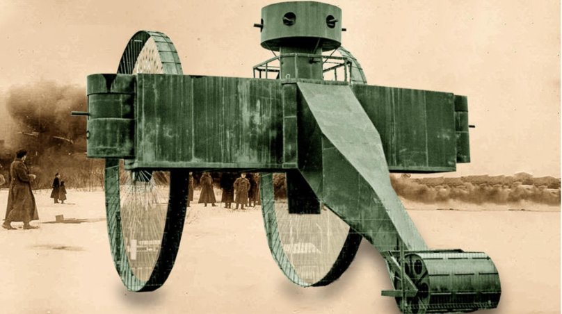 Царь-танк Лебеденко дизельпанк