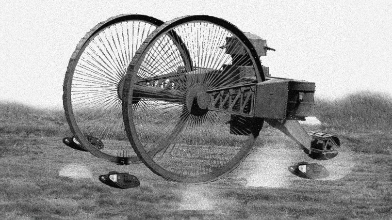 Царь-танк Лебеденко