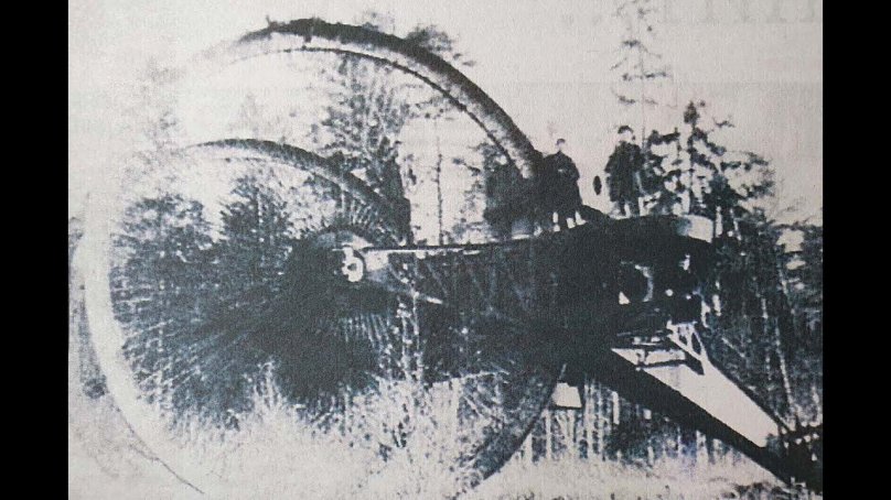 Царь танк Орудьево