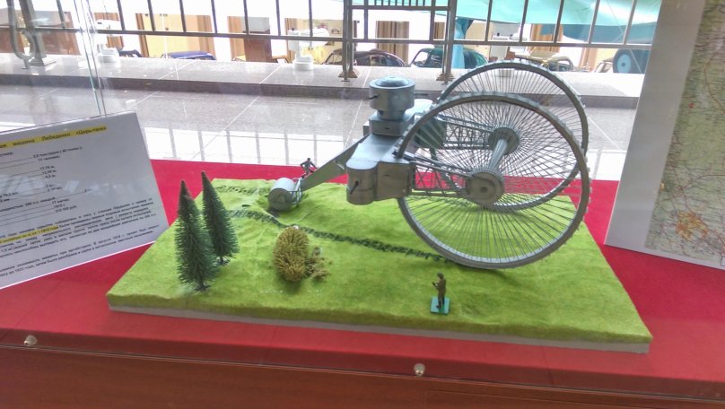 Царь-танк Лебеденко фото