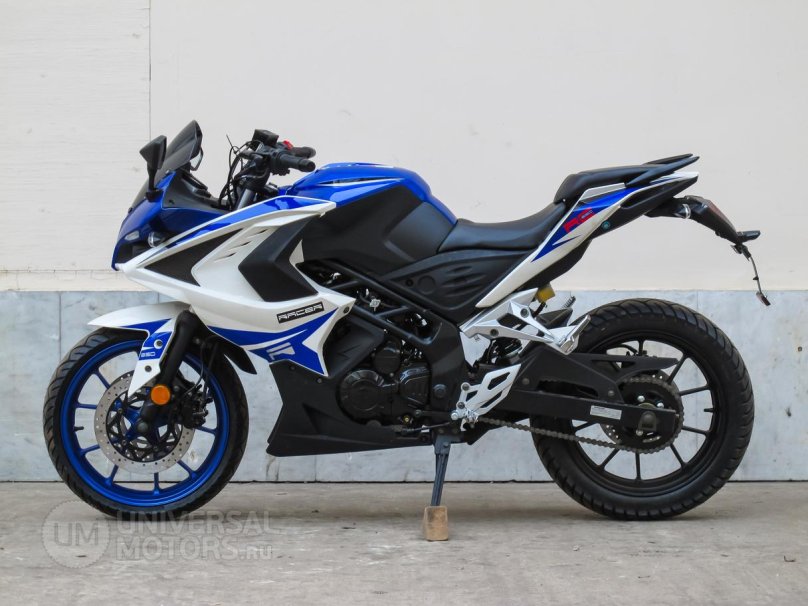 Рейсер шторм 250