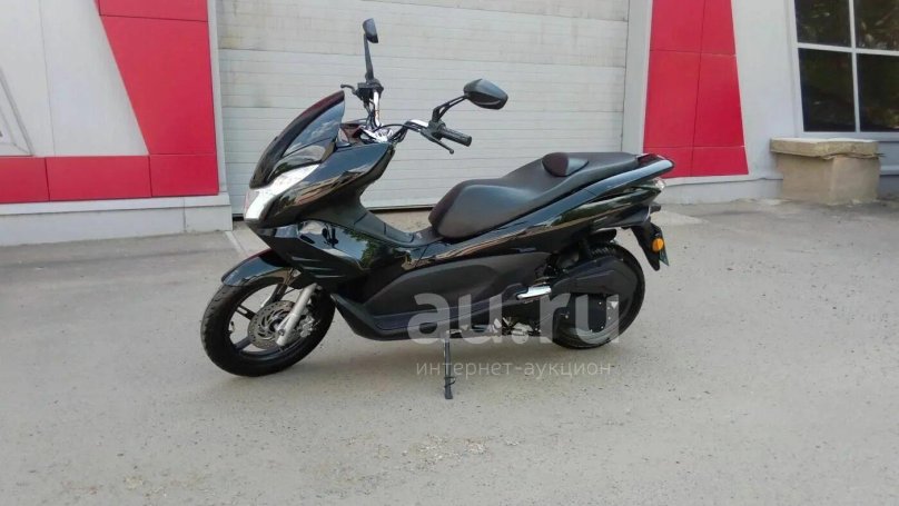 Скутер Riya модель: ry125t-39