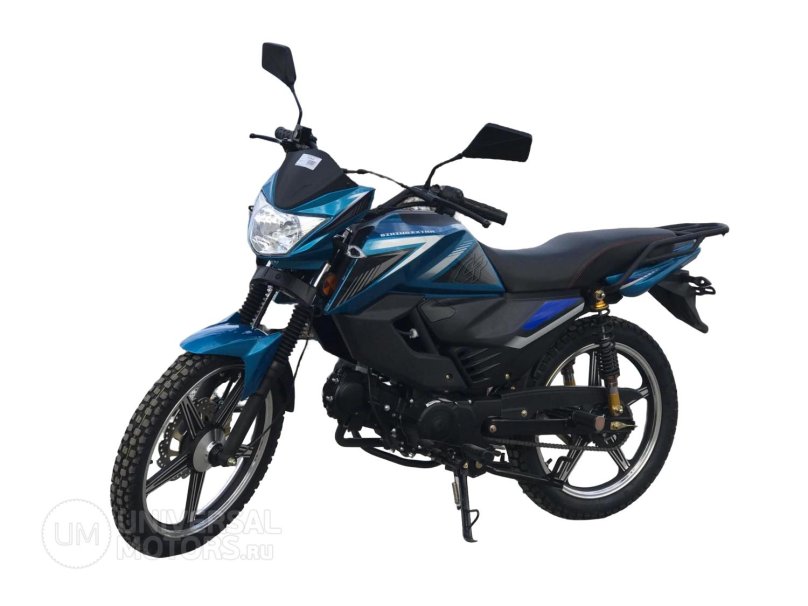 Сириус 125 кубов