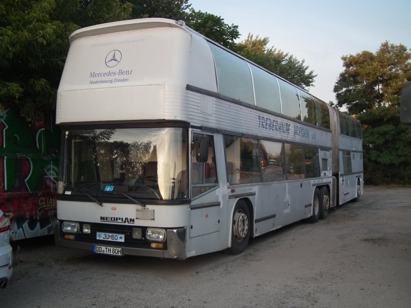 Neoplan Jumbocruiser салон