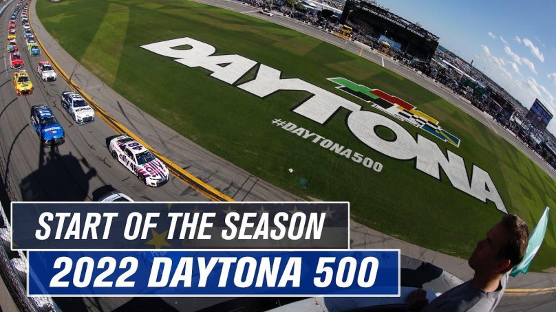 Дайтона наскар