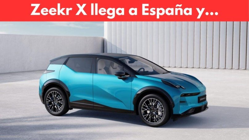 Машина zeekr 2023