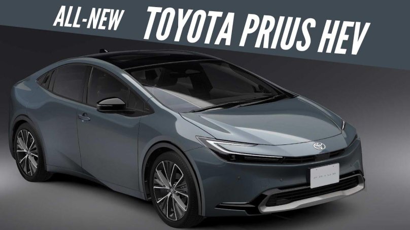 Toyota Prius 2023