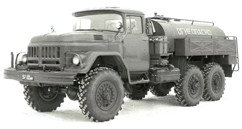 ЗИЛ 131 АТЗ 4.4