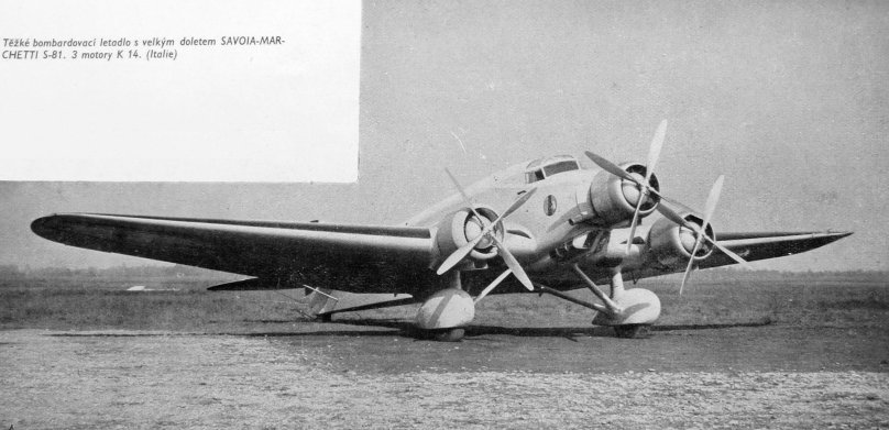 Истребитель Savoia-Marchetti SM.91