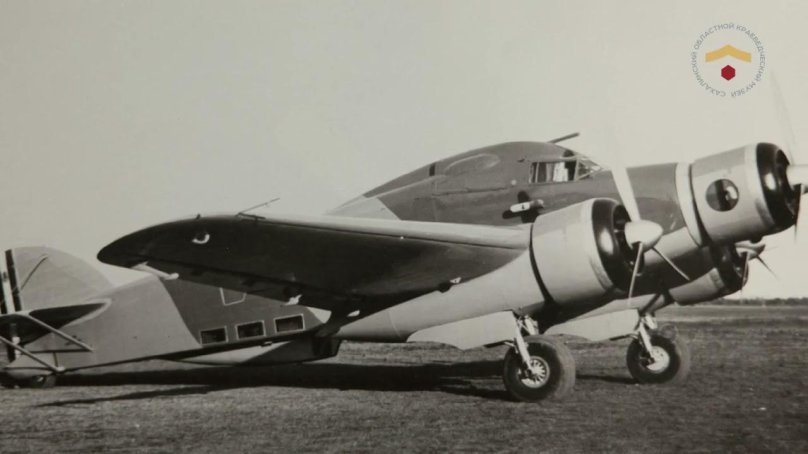 Савойя Маркетти бомбардировщик