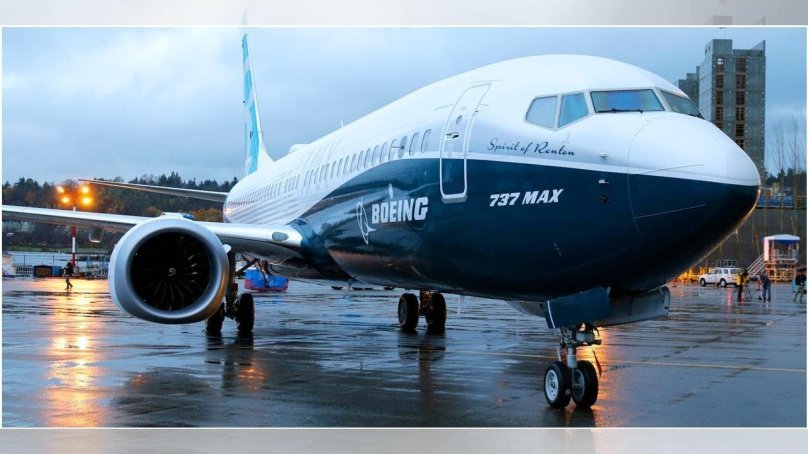 Боинг 737 Макс