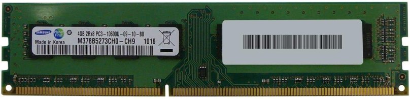 Оперативная память Samsung 2gb