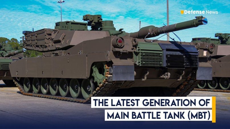 M1e3 Abrams концепт