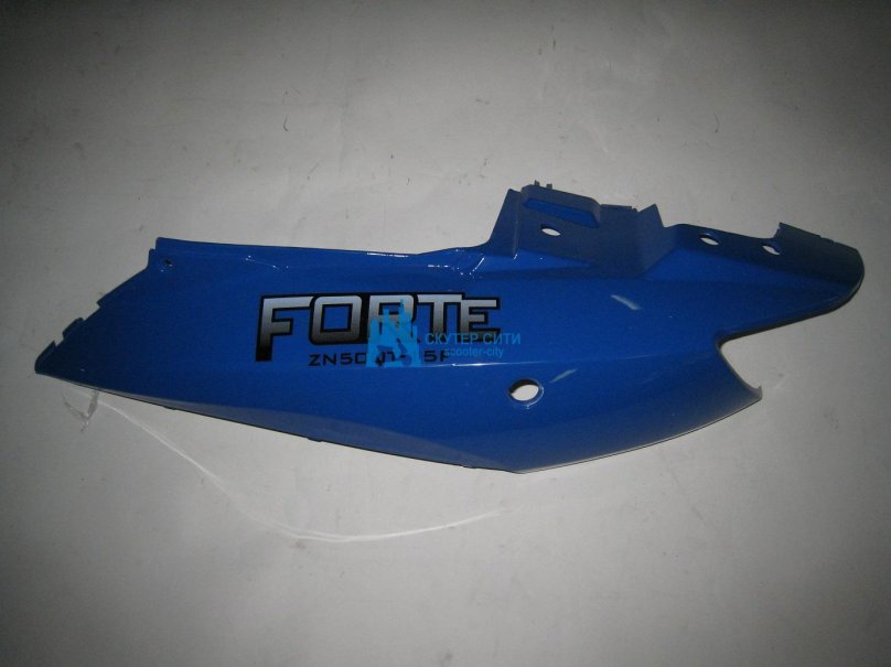 Sagitta Forte zn50qt-15f