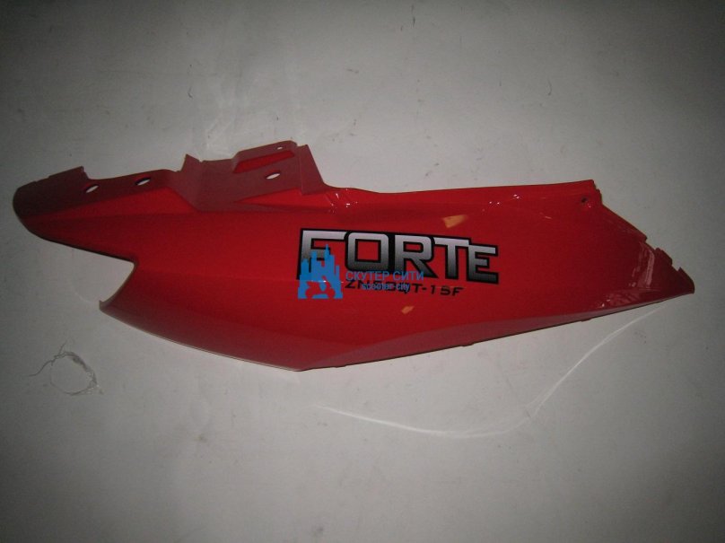 Sagitta Forte zn50qt-15f