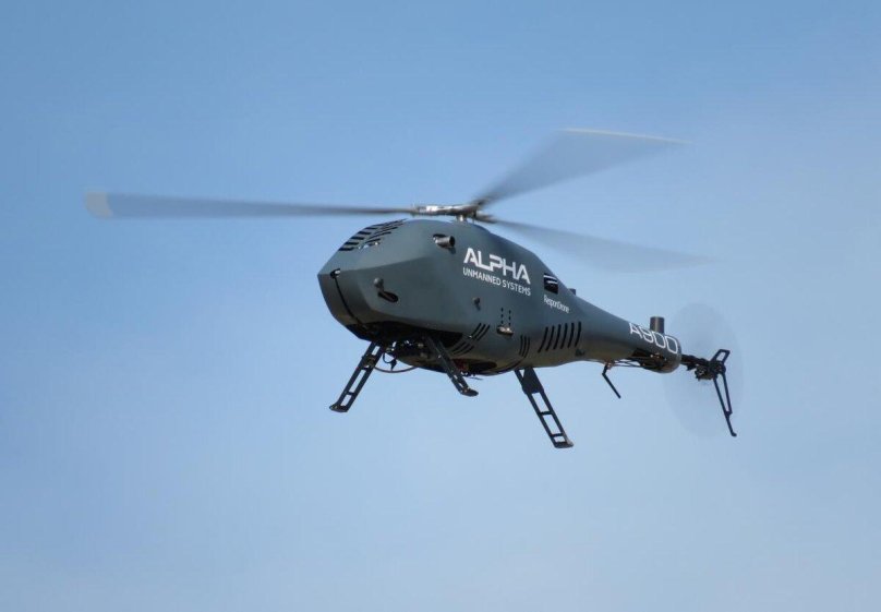 Smart Heli беспилотники