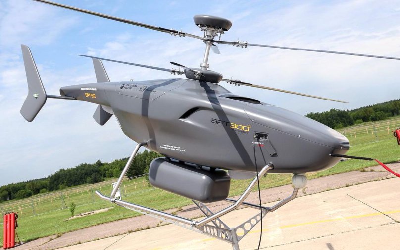 Vrt300 вертолет