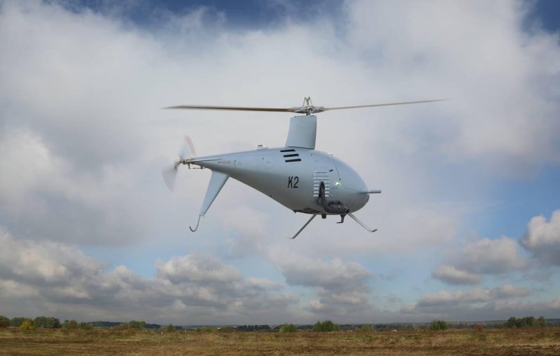 Беспилотный вертолет бас-200