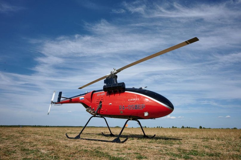 «Аэромакс» sh-450