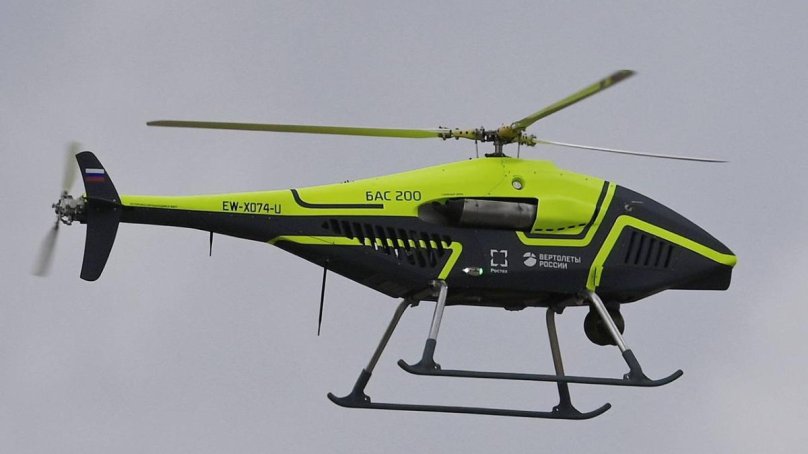 Беспилотный вертолет бас-200
