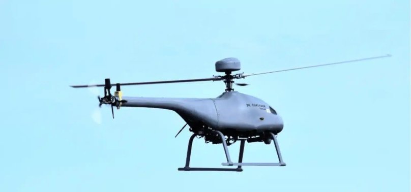 Steadicopter Ltd Израиль логотип