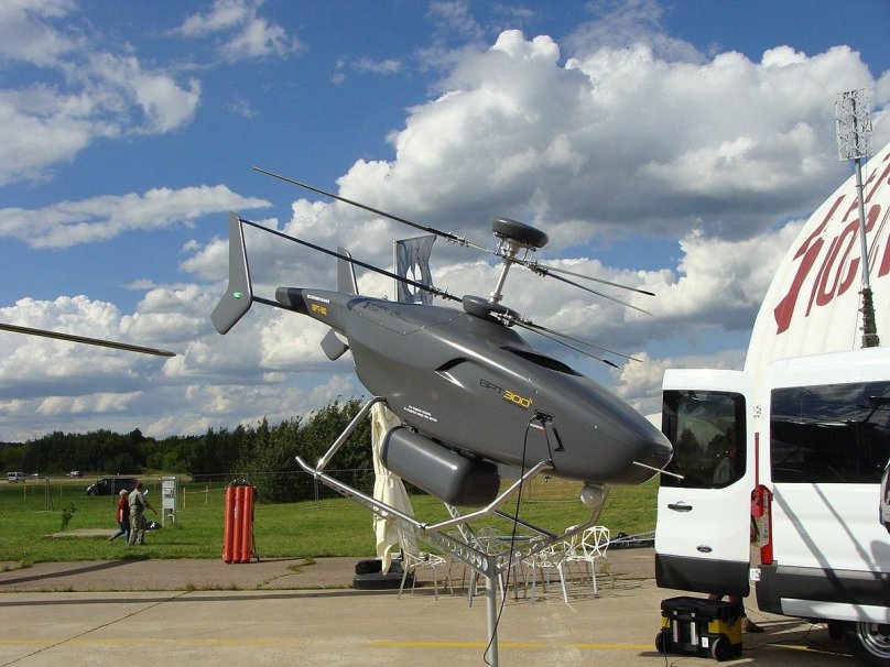 Vrt300 беспилотник
