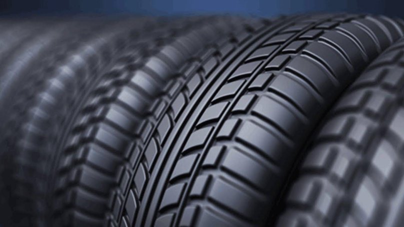 Красивые шины