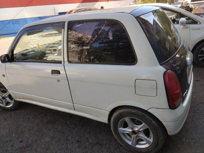 Дайхатсу мира 1998