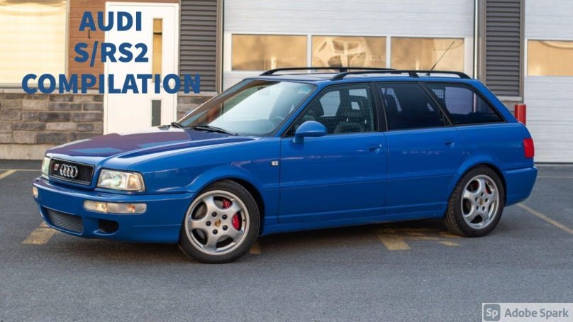 Ауди рс2 Авант