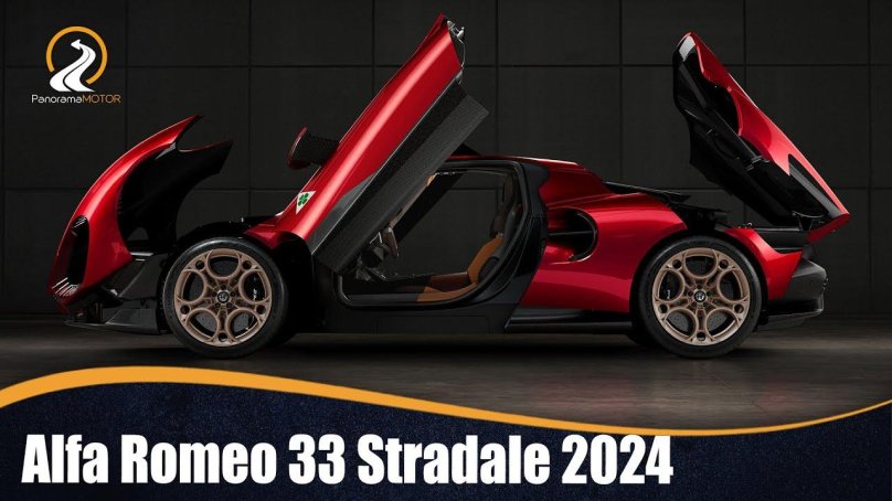 Альфа Ромео 33 Stradale