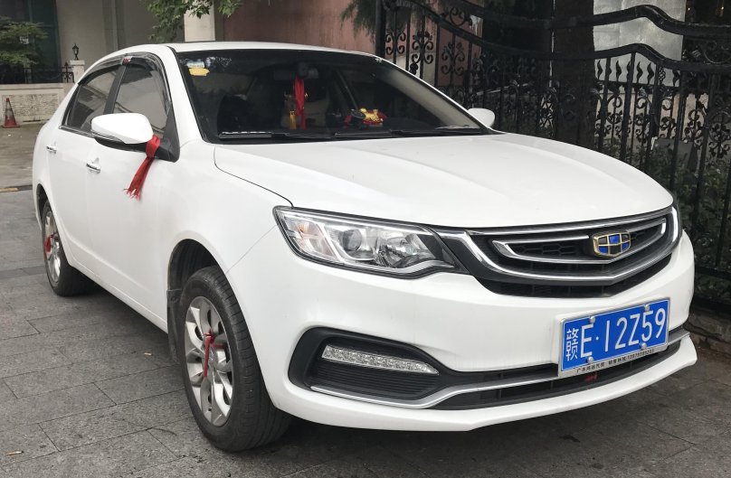 Geely Yuanjing