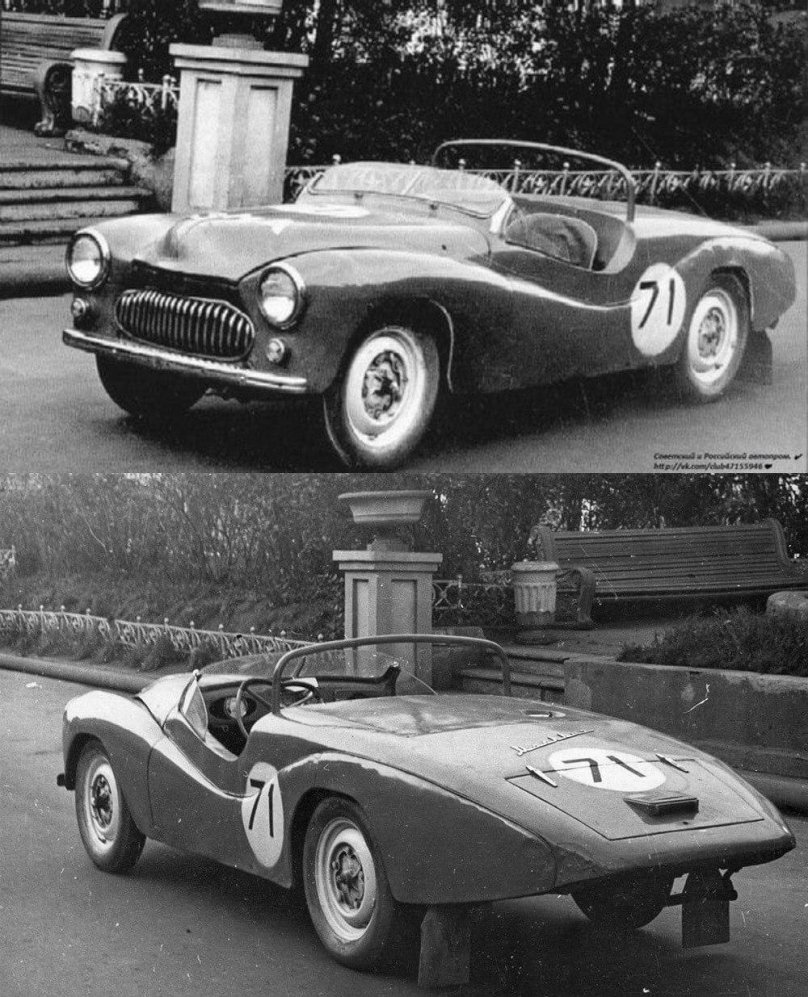 «Москвич 401/424э