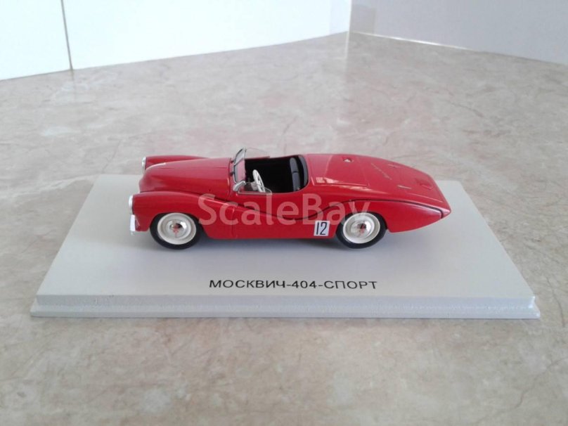 Москвич 404 спорт
