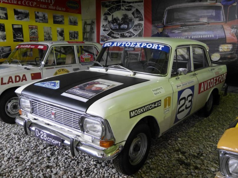 Москвич 412 спорт