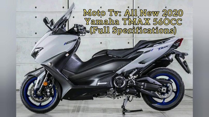 Yamaha t Max 560