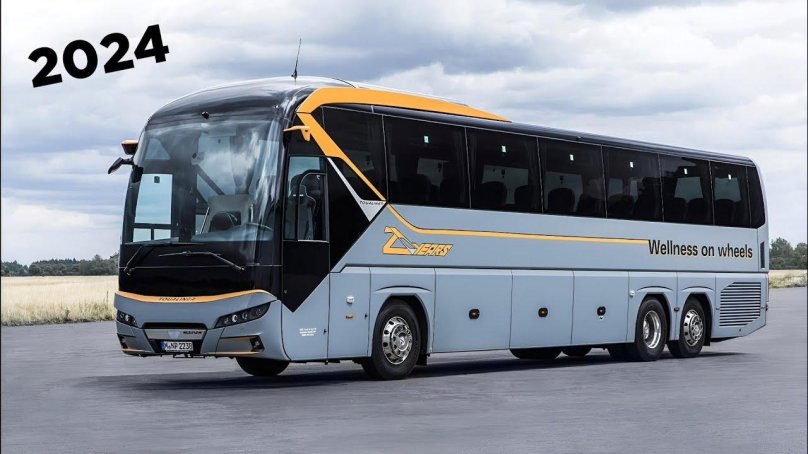Neoplan сейчас