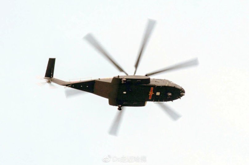 Changhe z-8l