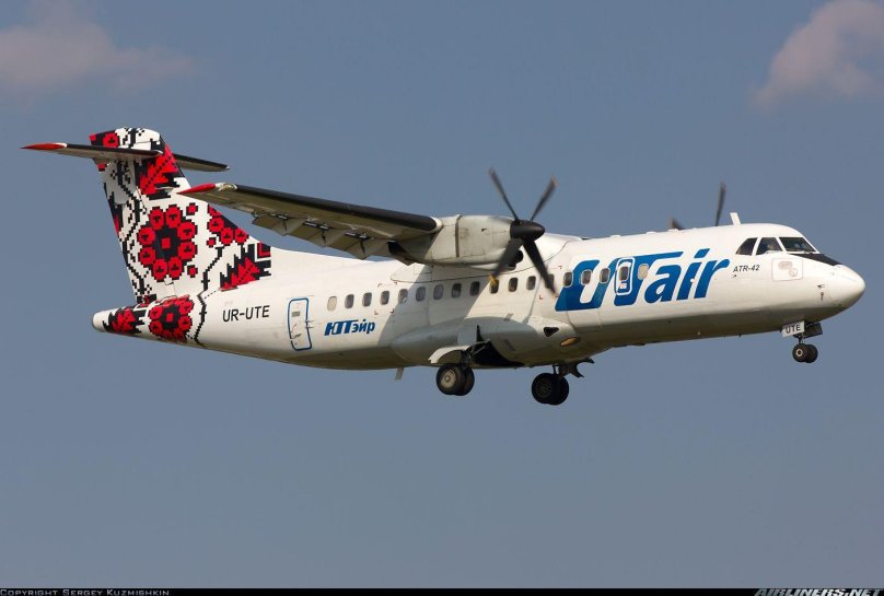 АТР 42 ЮТЭЙР
