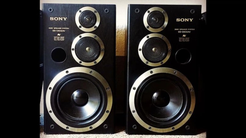 Sony SS-d790 av