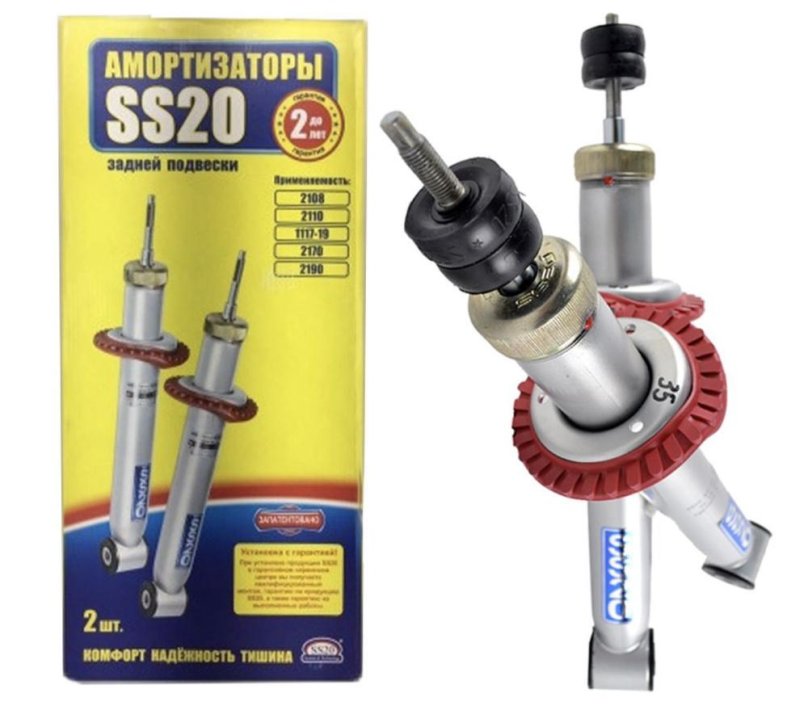 Ремкомплект стойки амортизатора ВАЗ ss20