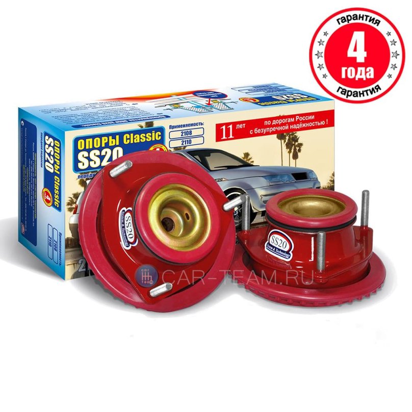 Опора стойки 2110 SS-20 (стандарт)