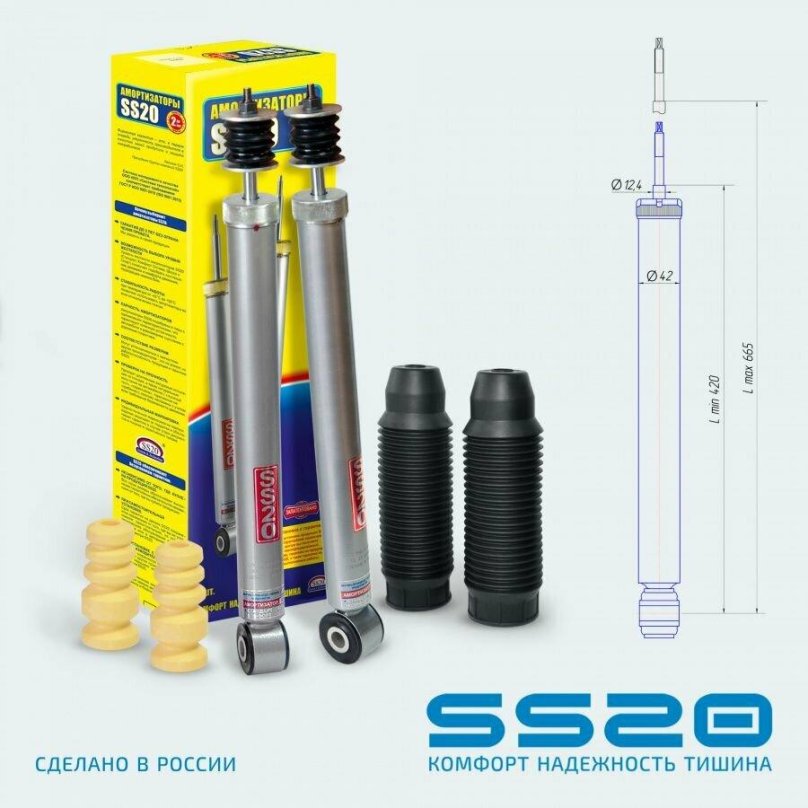 Амортизаторы Duster