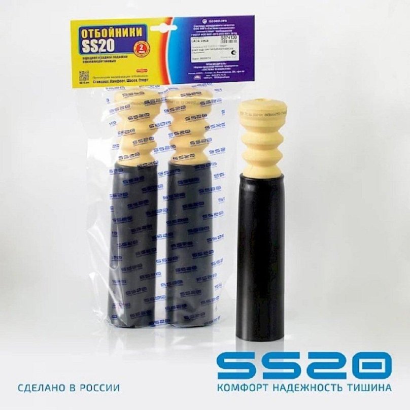 Отбойник заднего амортизатора Логан 1