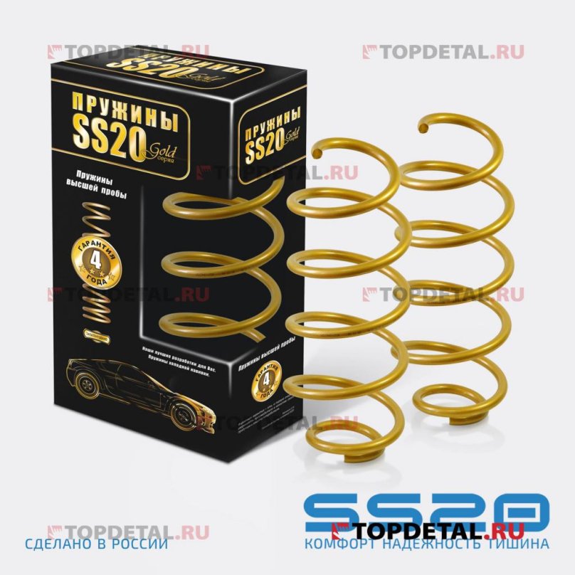 Пружина передней подвески Калина 1118