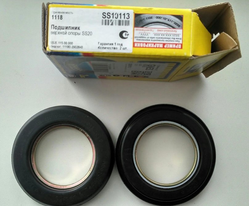 Подшипник верхней опоры СС 20 ВАЗ 2190