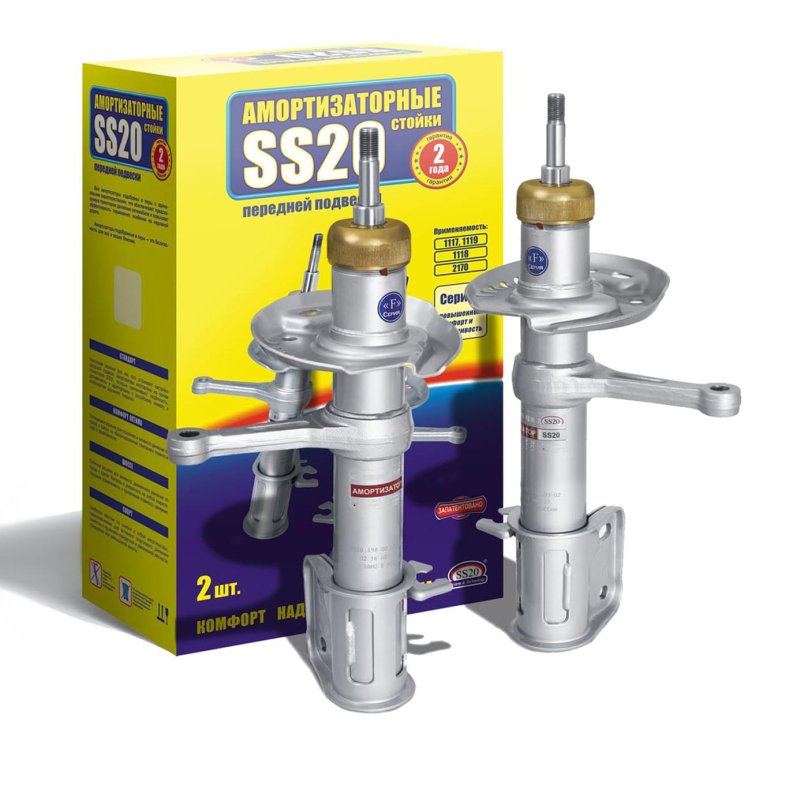 Стойки передние 2170 ss20 комфорт