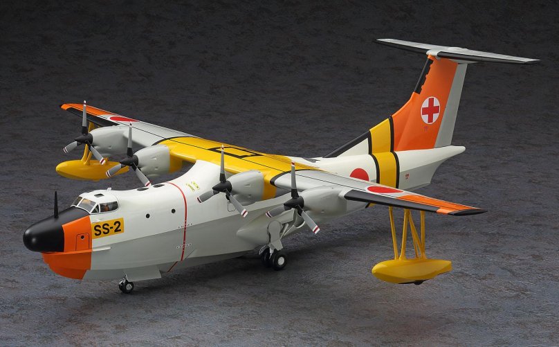 1/72 Hasegawa Shinmeiwa PS-1 Kit # 04008