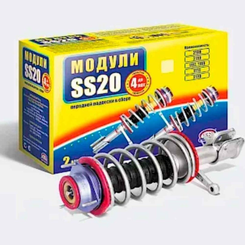 Комплект подвески в сборе SS- 20 С опорой стандарт для ВАЗ 2115