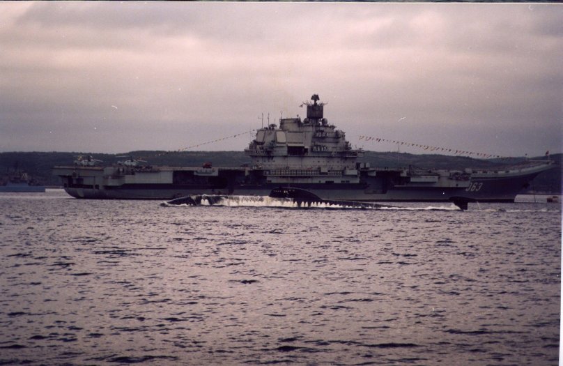 Адмирал флота советского Союза Кузнецов