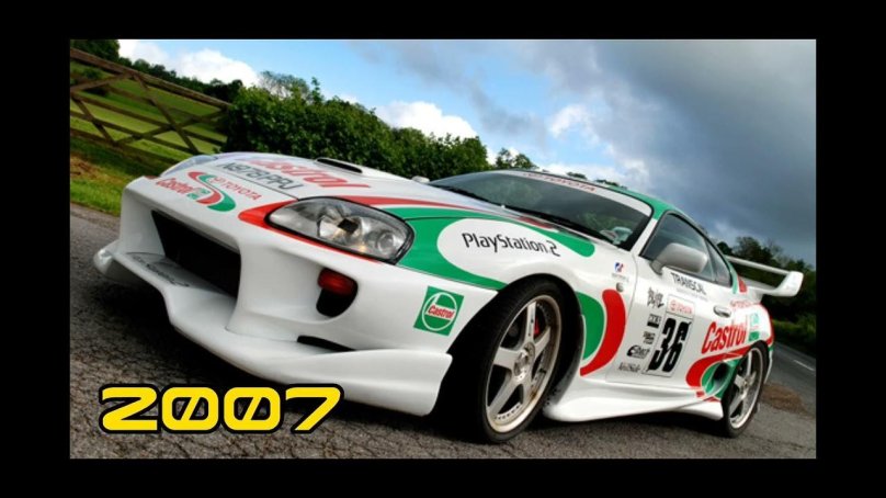 Toyota Supra гоночная